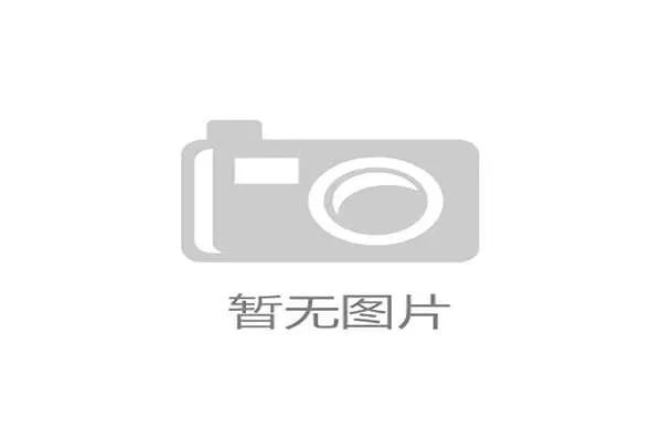 瓦尔德内尔61岁生日：从“老狐狸”到“智慧长者”的智慧与启示