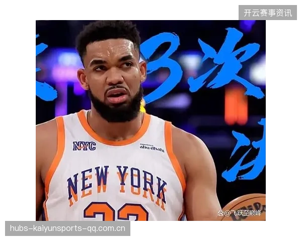 唐斯关键三分入网，森林狼把比赛带入加时：一个关于耐心与信任的胜利叙事
