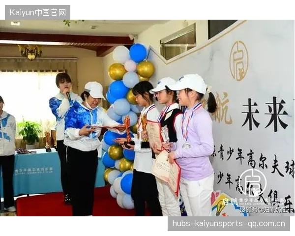 火石点燃青年高尔夫梦想——从初心到高峰的高尔夫成长之旅